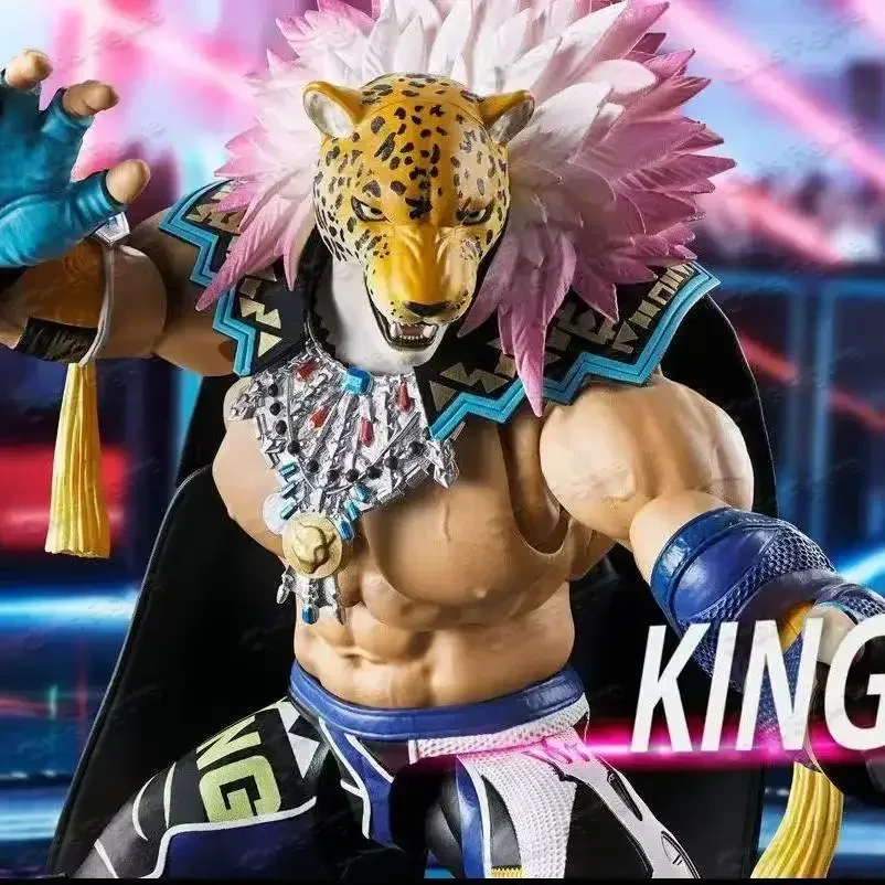 

In Stock Bandai SHF Iron Fist 8 Leopard King KING Leopard Can Be Done By Hand