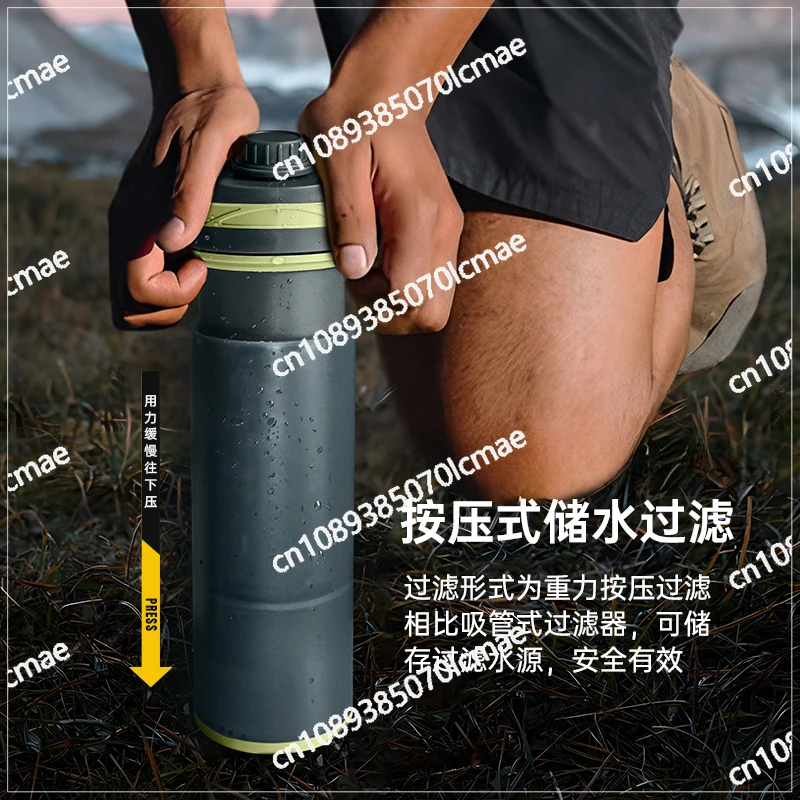 Water Purification Cup, Outdoor Water Purifier, Filter Pot, Water Bottle for Hiking