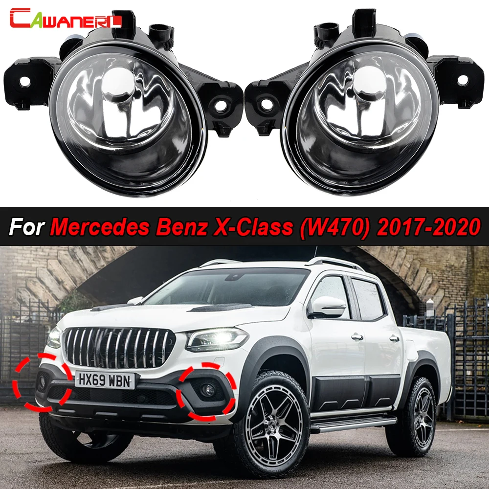 2 X Car External Fog Light with H11 LED Halogen Lamp For Mercedes Benz X-Class (W470) X350d X200 X220d X250d 2017 2018 2019 2020