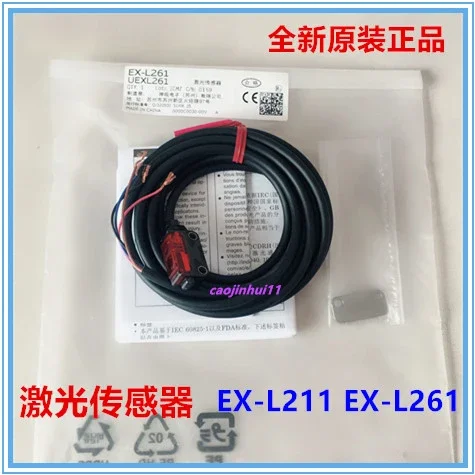 EX-L221   EX-L262   EX-L221-P   EX-L212-P  100% new and original