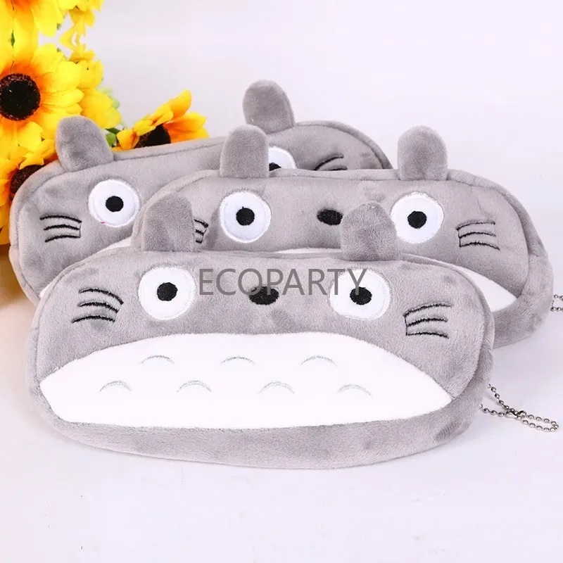 Lovely Soft Plush  Pen Pencil Bag Case Cosmetic tote Coin Pouch Stationery Purse Zipper Bag  pencil pouch  kawaii pencil case