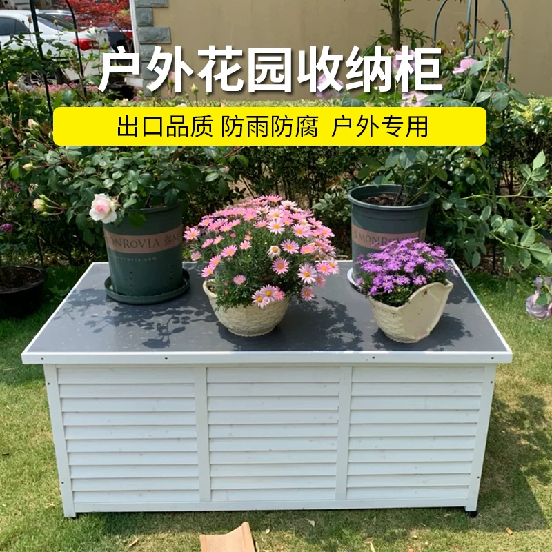 

Outdoor Wooden Short Cabinet Locker Carpet Cabinet Storage and Finishing Outdoor Balcony Garden Garden Rainproof and Anti-corros