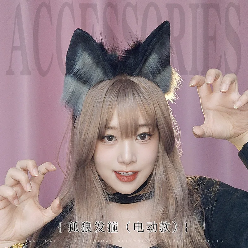 New Anime Cosplay Kawaii Headband Cute Fox Cat Ear Hearwear Halloween Cosplay USB Rechargeable Animal Ear Hair Bang Accessories