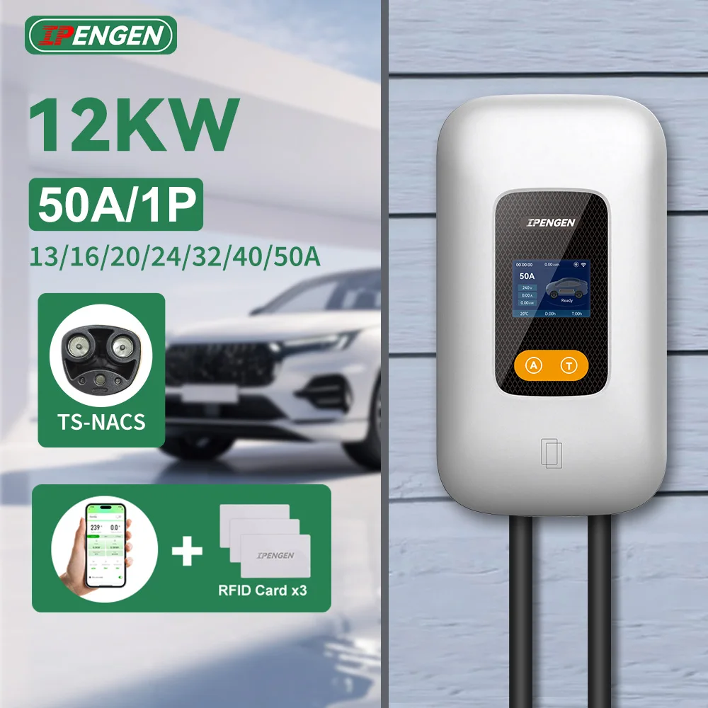 IPENGEN 50A TS-NACS Electric Vehicle Charging Station 12KW Car Charger Wallbox IP65 Waterproof EVSE Charger Wireless APP Control