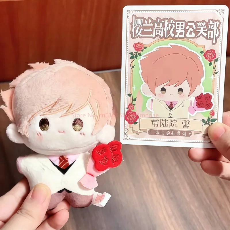 Ouran High School Host Club Feibai Mengli Series Blind Box Cute Anime Plush Doll Keychain Collectible Toy Mystery Box Girls Gift view 5