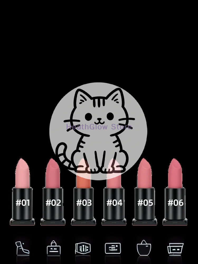 "1Pc BSIMONE Multicolor Moisturizing Niche Non-Stick Cup Not Easy To Fade Long-Lasting Color Lipstick Matte Lip Gloss