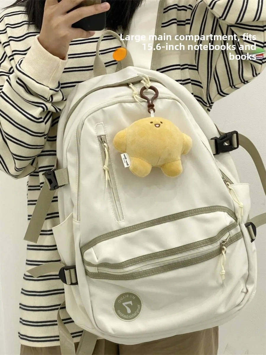 

Рюкзак большой вместимости Likejon в студенческом стиле из нейлона с застежкой-молнией, унисекс, на два плеча, для кампусной жизни, подходящая сумка