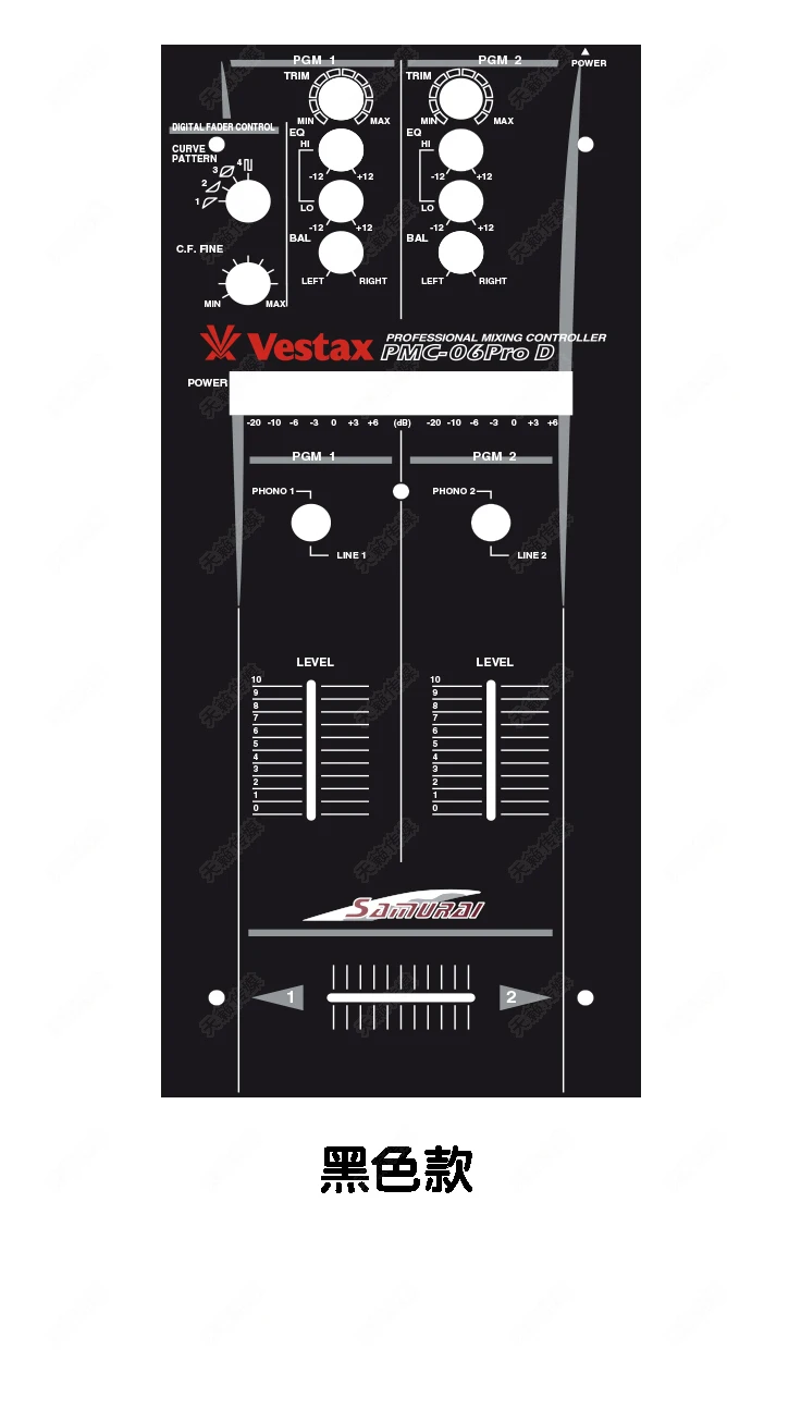 

Vestax pmc-06 pro D skin mixing console panel film can be customized with Vesta Colorful Sticker