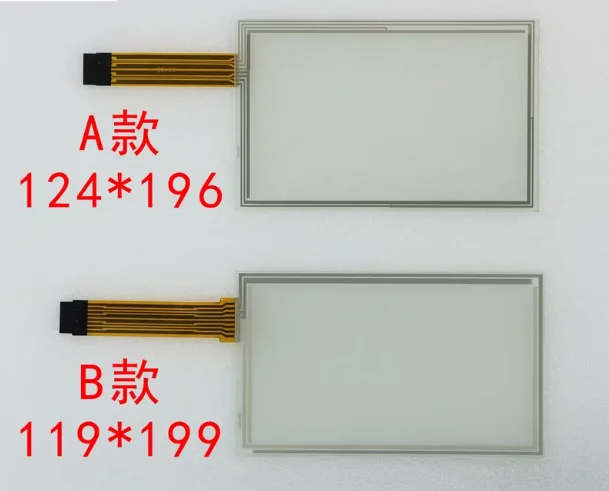 

The all-new TPI # 1405-001 Rev C touchpad is suitable for FM-750 CFX750