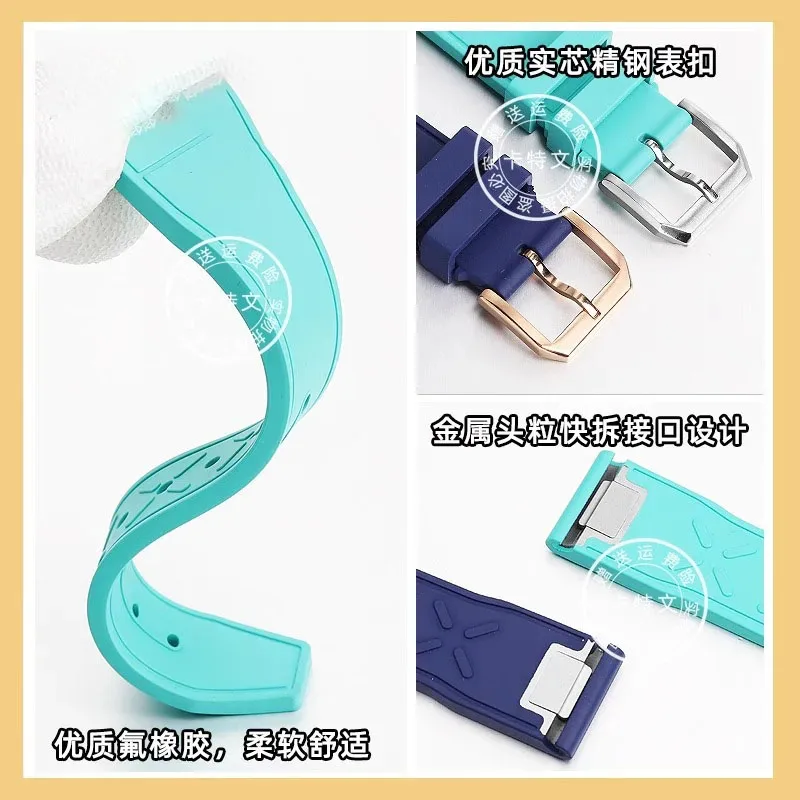 For IWC PILOT'S WATCHES Princekin Mark Watchband Quick Release Men's Watch Bracelet Black Blue Fluoro rubber Watch Strap 20 21mm