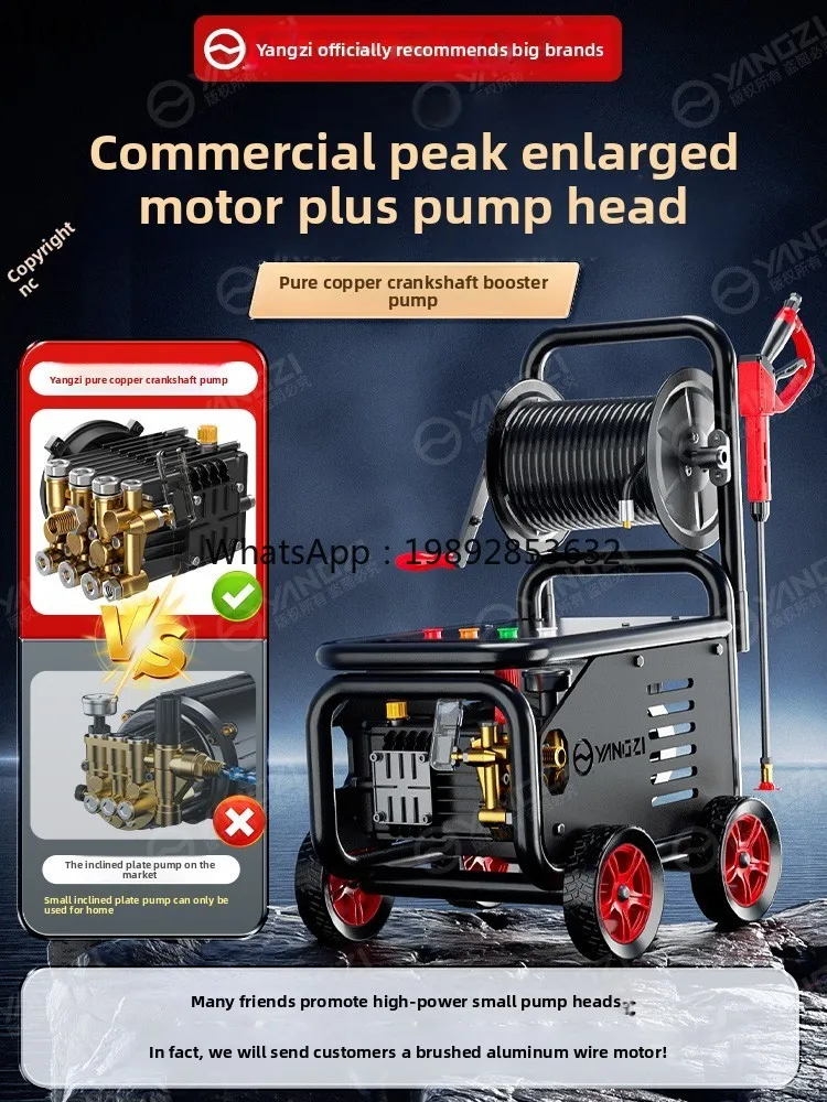 ZZ غسالة السيارات مسدس مياه عالي الضغط 220 فولت ضغط فائق جديد مضخة معززة تنظيف غسالة قوية