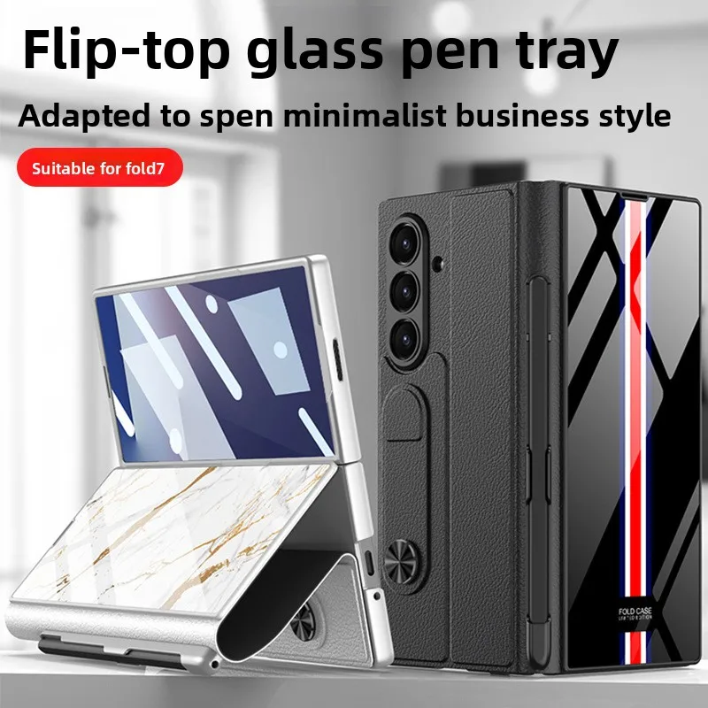 

Applicable To Samsung ZFold7 Flip Leather Case Mobile Phone Case Men's Personalized Folding Case Film Slot Protective
