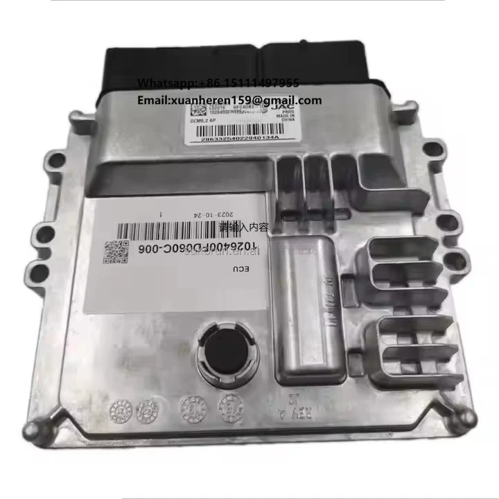 Ecu 1026400FD060 En…