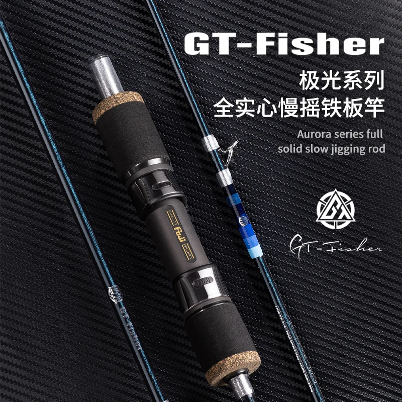 ECOODA-GT-FISHER Series Fishing Rod, ASJ AURORA 6'1 