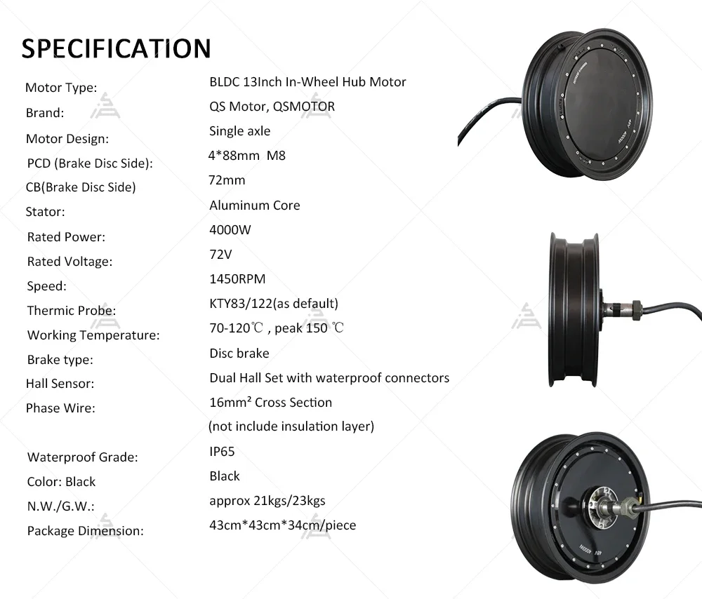 QSMOTOR QS273 13x3.5inch 4000W V3 Single Shaft Hub Motor For Electric Motorcycle Conversion