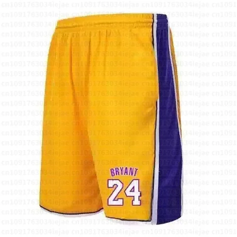 Modische Sommer-Sport-Basketball-Shorts, mehrfarbige Trainings-Shorts für Jungen und Mädchen, atmungsaktive Sport-Shorts für Erwachsene, Streetwear – Detail 18