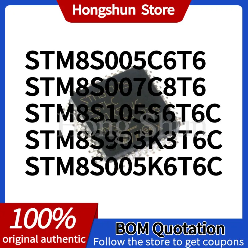 SSTM8S903K3T6C TM8S 005C6T6 Phone Case 105S6T6C 007C8T6 005K6T6C Phone Case
