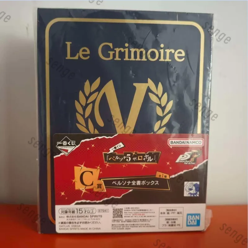 

Оригинальный товар в наличии: Коробка для хранения книг Bandai Ichiban Award Persona 5 Royal Edition C Award (Коробка-книга Le Grimoire) — подарочная игрушка