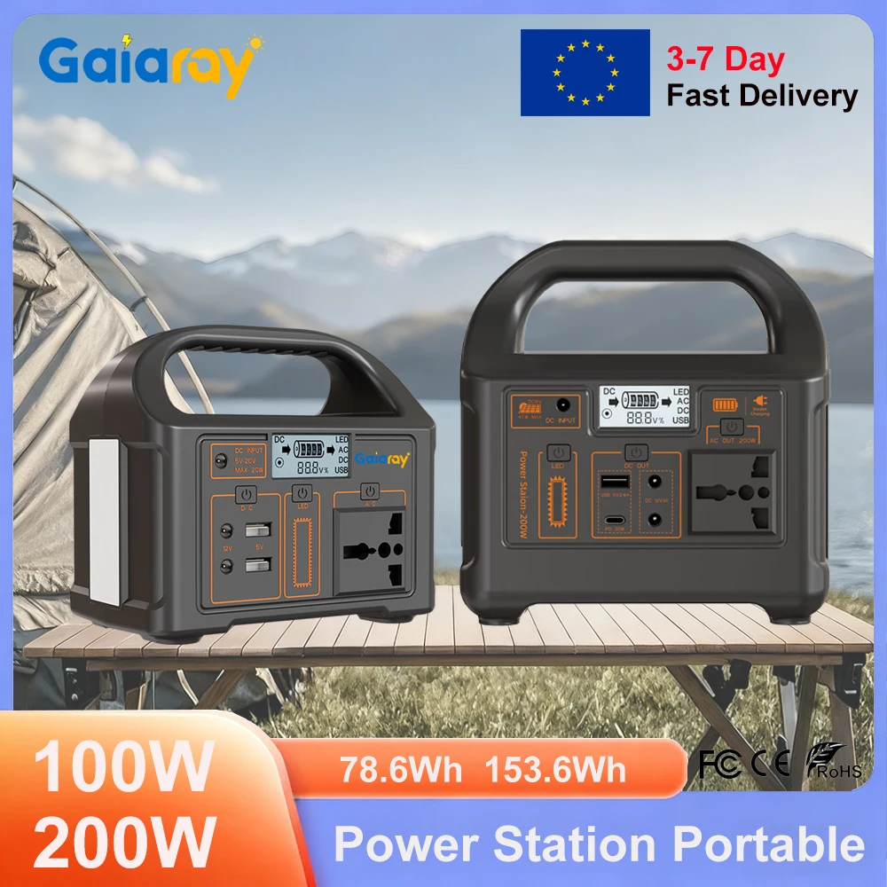 Gaiaray 100W 200W centrale électrique Portable AC 220V LiFePO4 batterie Station de charge générateur solaire centrale électrique pour Camping à domicile