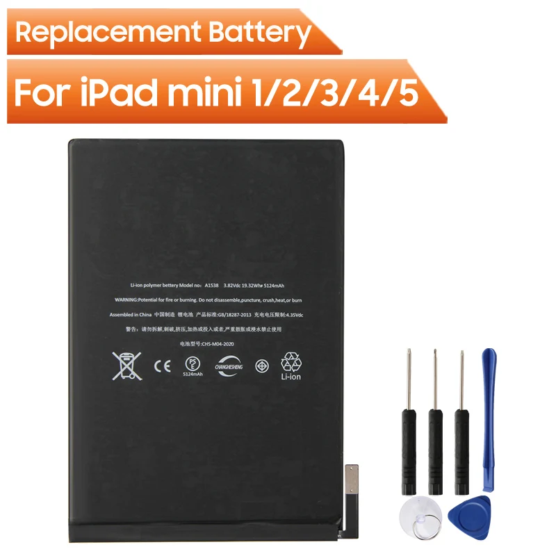 

Новая сменная батарея A1445 A1512 A1538 A2114 для iPad mini 1, iPad mini 2, iPad mini 3, iPad mini 4, iPad mini 5 A1489 A1489