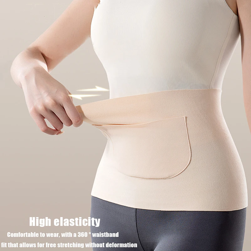 暖かいウエストベルト、耐寒性、シームレス、高弾性、スリムで通気性抜群