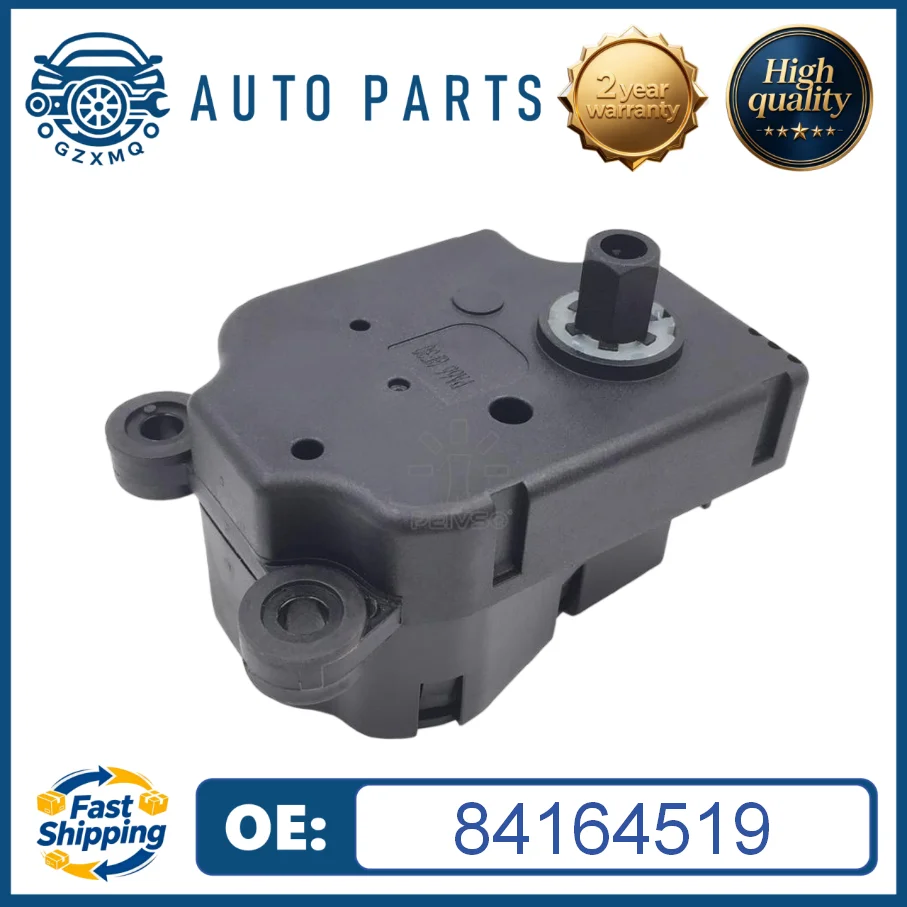84164519 HVAC Heater Air Blend Door Actuator For VOLVO