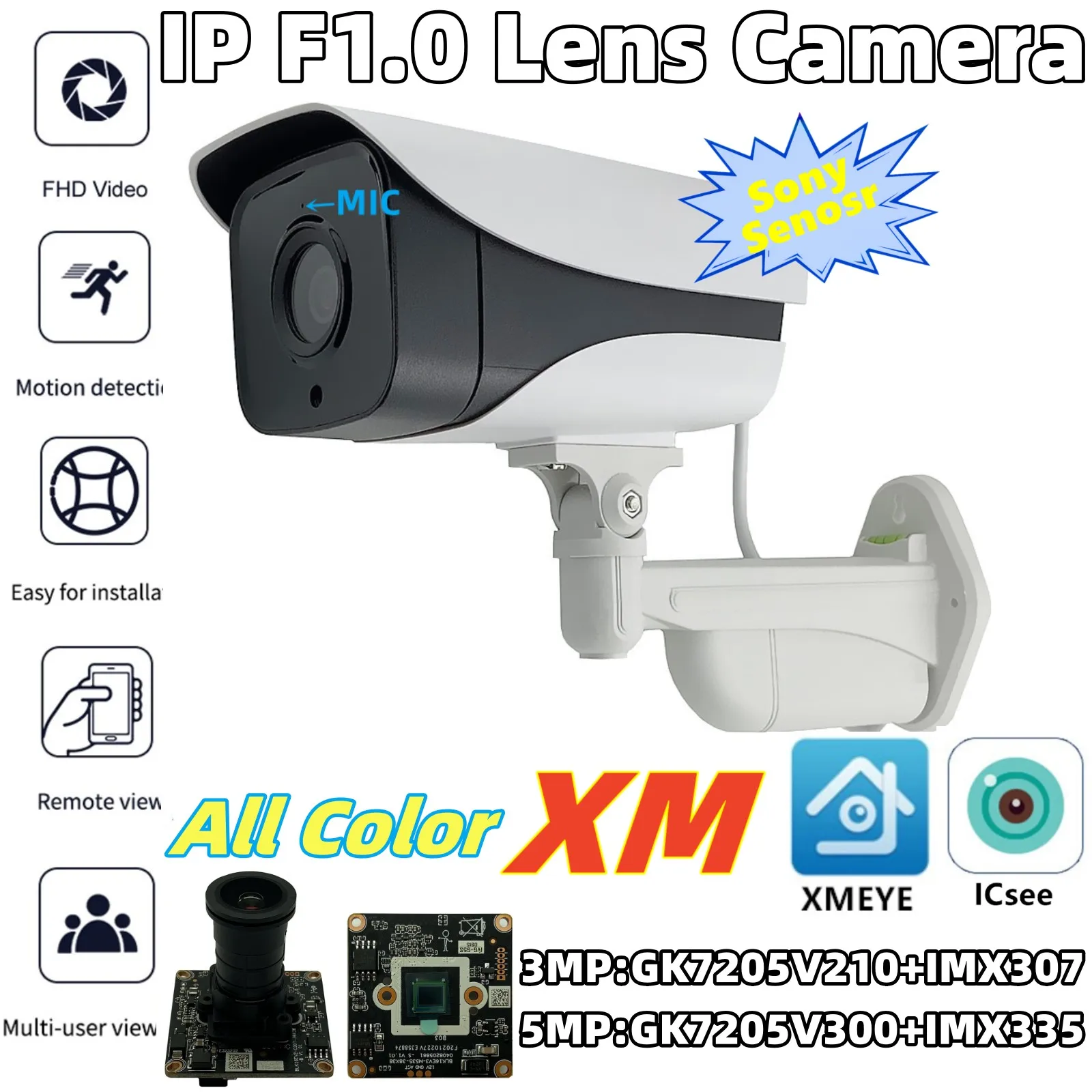 ضوء النجوم IP رصاصة الكاميرا ، Onvif XMEYE ICsee ، كل لون المبرد ، في الهواء الطلق IP66 ، F1.0 عدسة ، 5 ، 3MP ، IMX335 + ، GK7205V300 ، 2592x1944