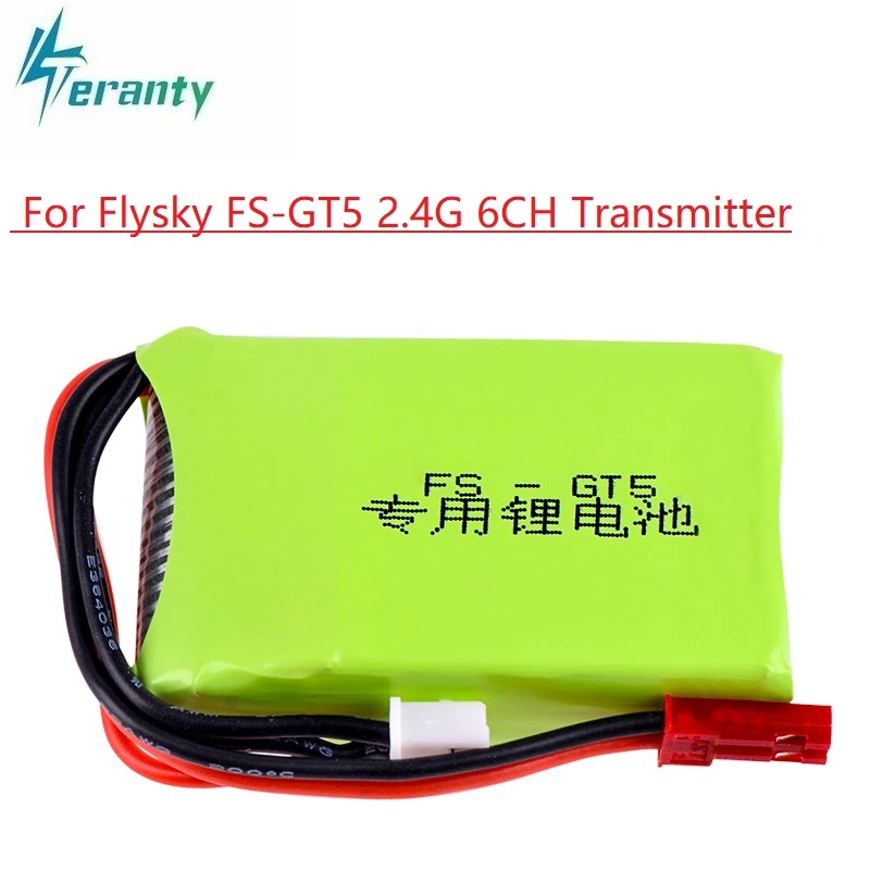 7.4V 1500mAh lipo Battery for Flysky FS-GT5 Transmitter RC Models Parts Toys accessories 7.4v Rechargeable Battery for MC6C MCE7