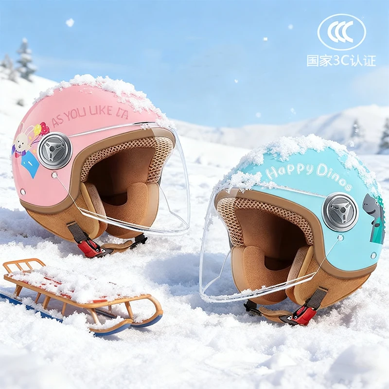 

New Child Half Helmets Electric Bicycles Electric Scooters Boys Girls All Season Universal Autumn Winter Safety Helmets50-58cm