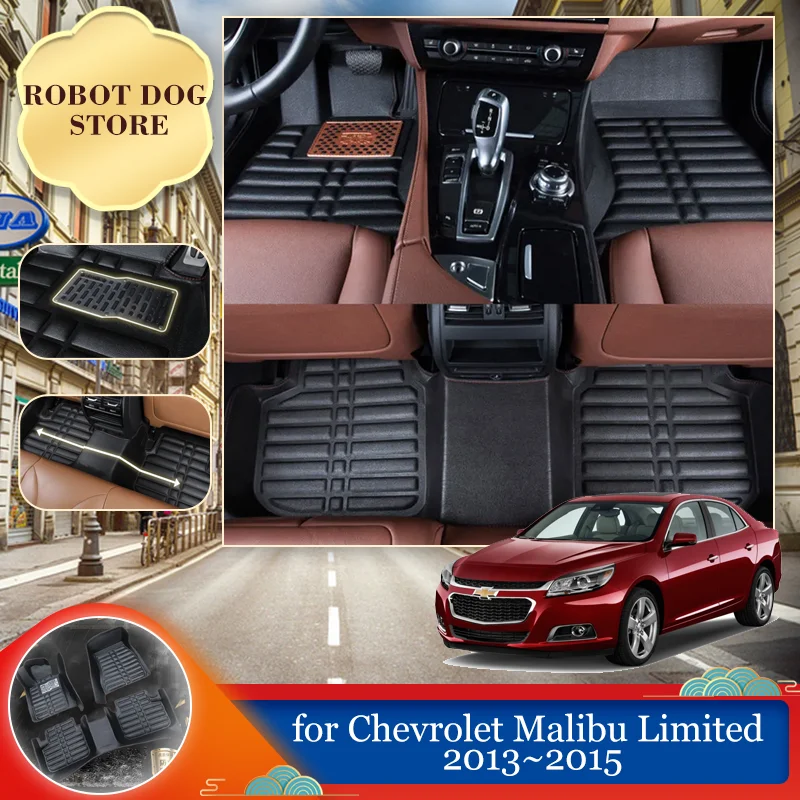 Car Leather Floor Mat for Chevrolet Malibu Limited 2013~2015 2014 Foot Liner Waterproof Carpet Pad Custom Part Rug Accessories