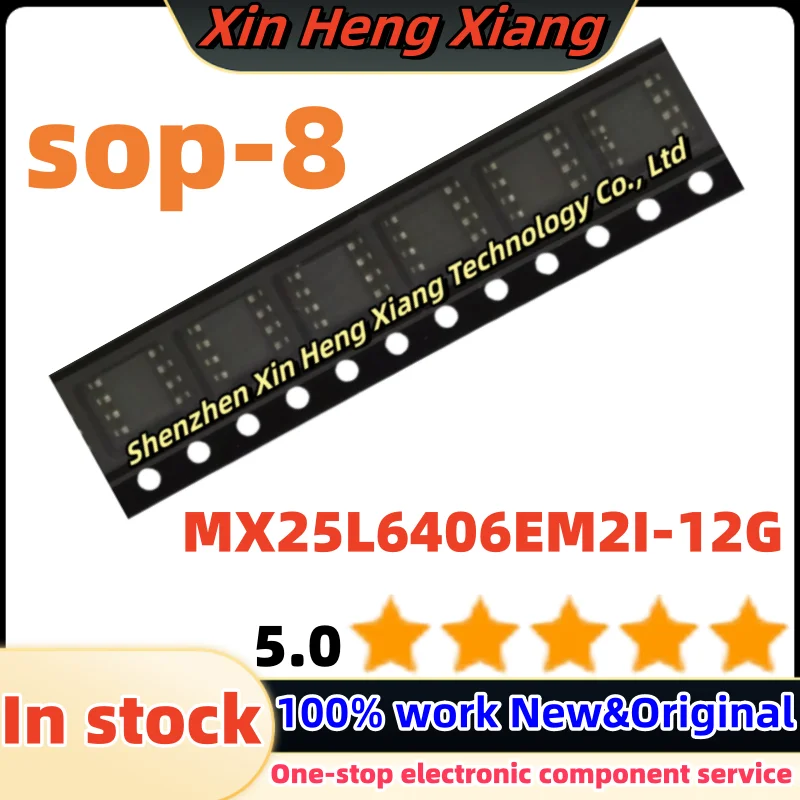

(5-20pcs) 25L6406E MX25L6406E 25L6406EM2I-12G MX25L6406EM2I-12G sop-8