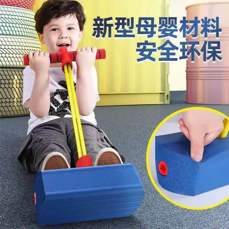 Foam Stick Jumper Kids Sports Games Toys Indoor Outdoor Fun Fitness Equipment Improve Bounce Sensory Toys for Boy Girl Gift