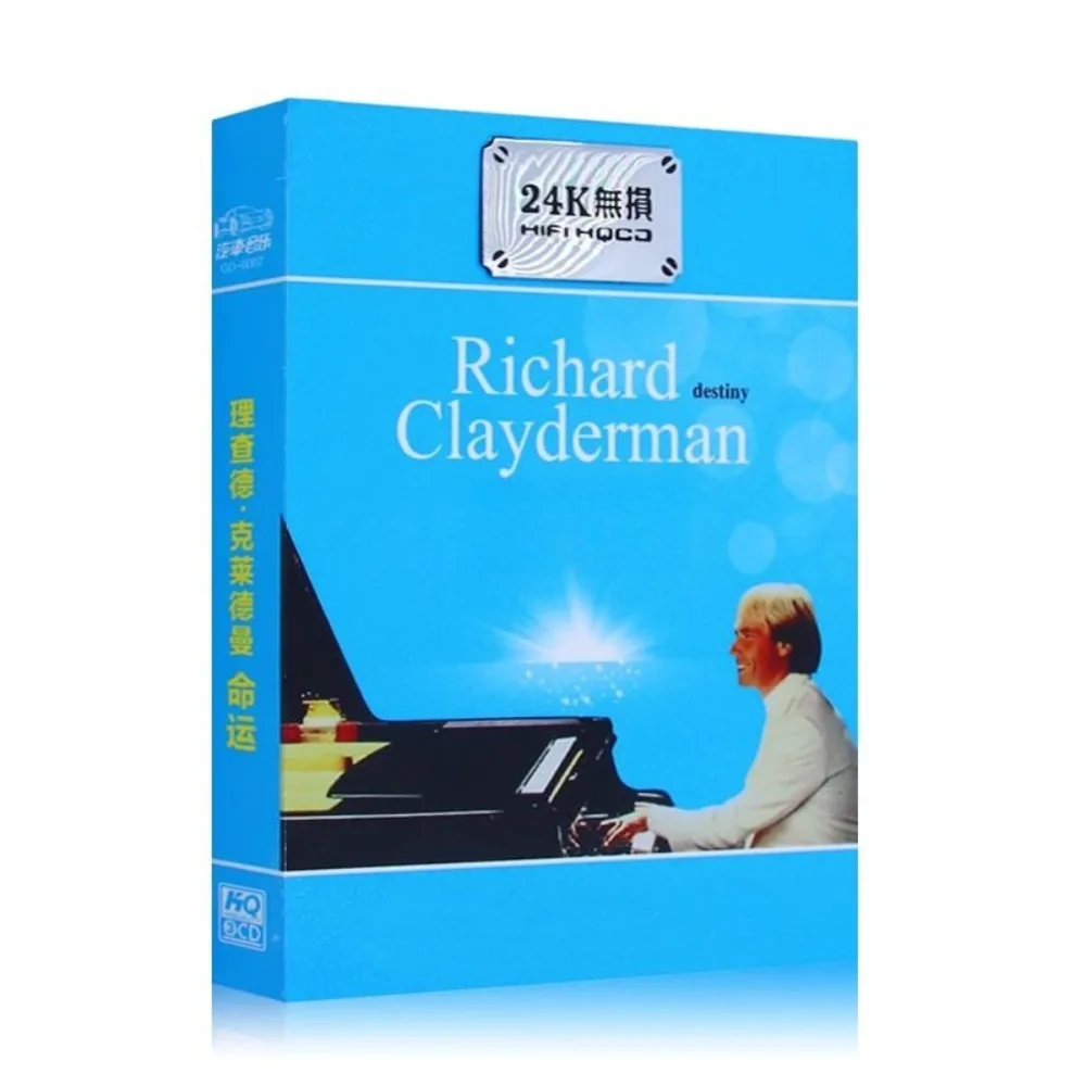

Richard Clayderman Album Fate Piano Masterpieces Instrumental Music Car CD Disc