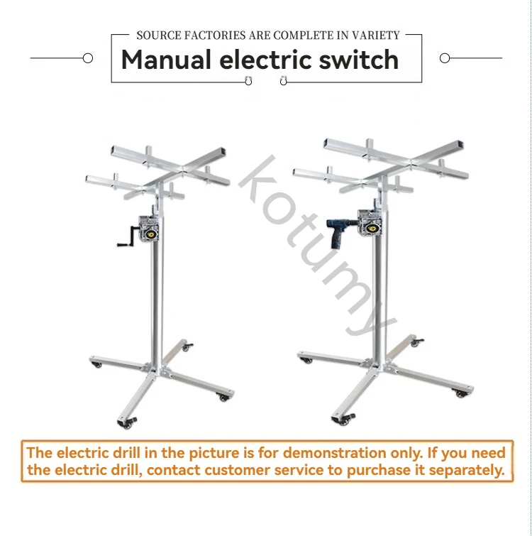 Central Air Conditioner Air Duct Installation Lift 2.5M/3M/3.5M/4M Hanging Cabinet Wall Cabinet Installation Tool Bracket