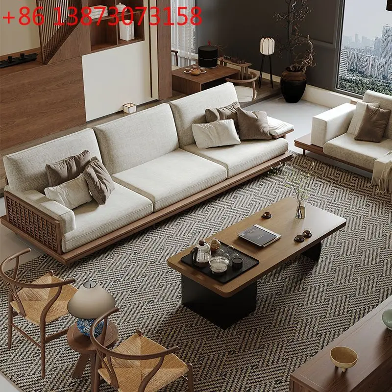 

Nordic style solid wood sofa coffee table combination leisure three-person new light luxury Song Dynasty aesthetics