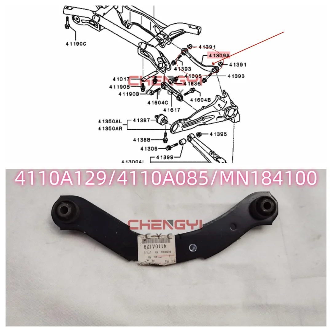 

Rear Suspension Upper Arm Assy Assist Link Lever Rear Pull Rod For Outlander ASX CU5W CW5W CY4W GA2W MN184100 4110A129 4110A085