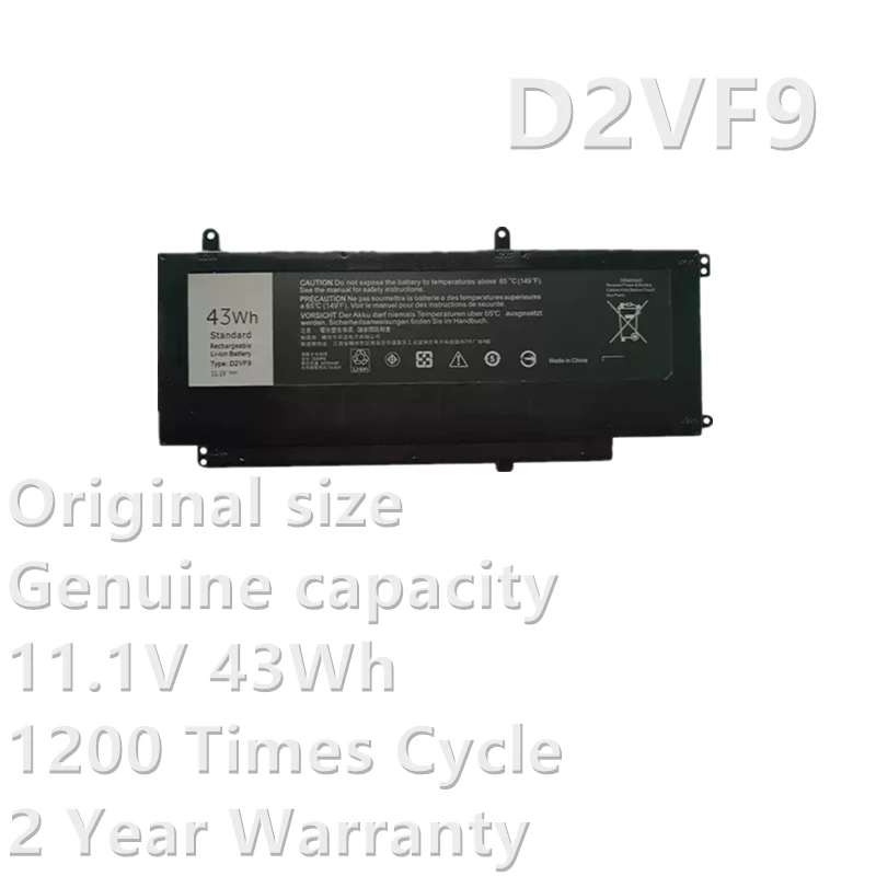 CSBD D2VF9 Laptop Battery For Dell Inspiron 15 7547 7548 7549 for Vostro 14 5459 Series 0PXR51 PXR51 4P8PH YGR2V 0YGR2V