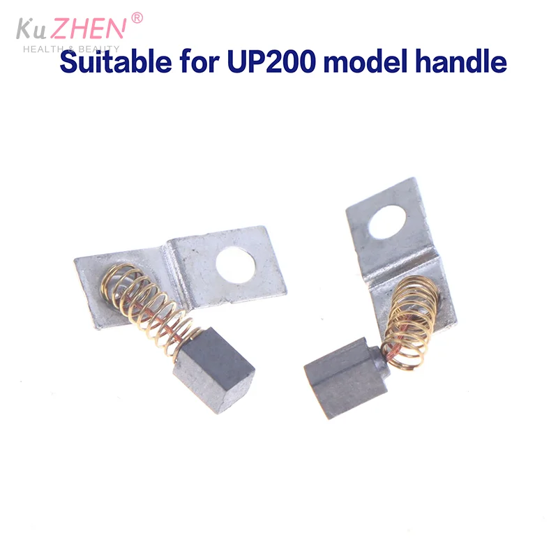 ด้ามจับเครื่องตะไบเล็บ UP200 คุณภาพสูง 1 ชิ้น พร้อมแปรงถ่าน สำหรับเครื่องทำเล็บไฟฟ้า อุปกรณ์ซ่อมแซม