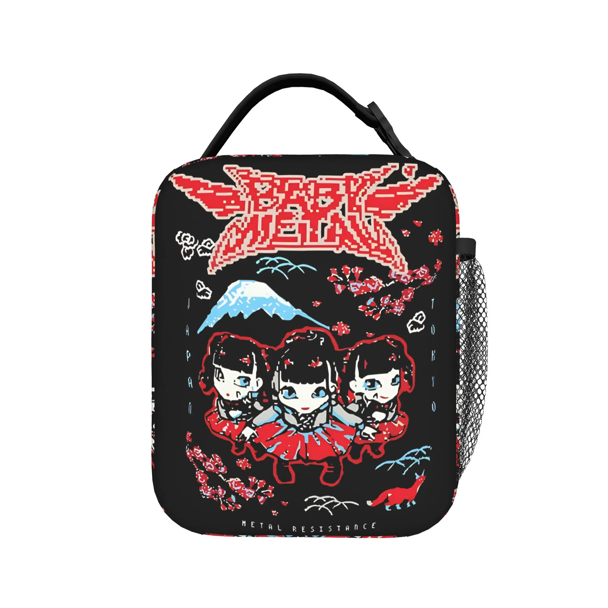 

Сумка для обеда Babymetal Tour (2) – Повседневный ланч-бокс для детей, удобная сумка-холодильник для пикника, термосумка для обеда с графическим дизайном из оксфордской ткани