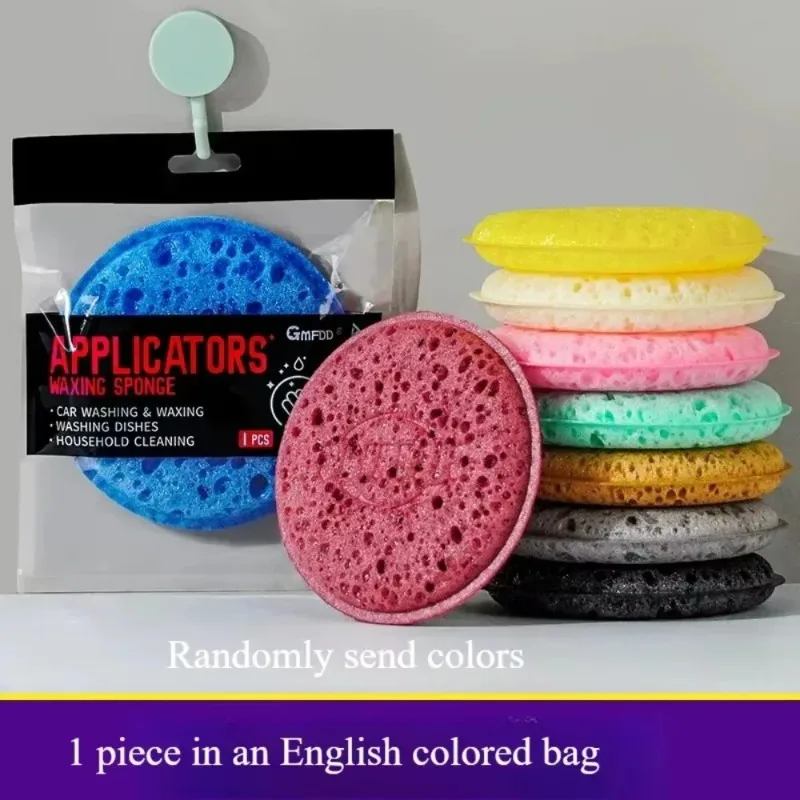 다목적 원형 엣지 프레싱 고밀도 스펀지 주방 청소용 해초 스펀지 자동차 세척 및 광택용