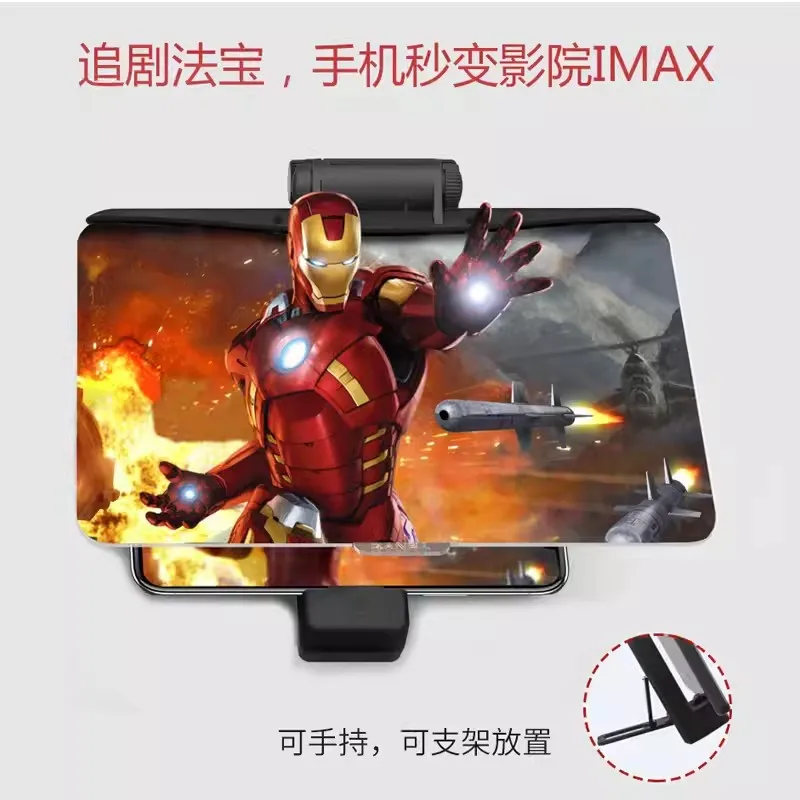 QANBA/ Boxer MAX screen magnifier with stand physical magnification support for mobile phone Switch King Glory Eating chicken ha