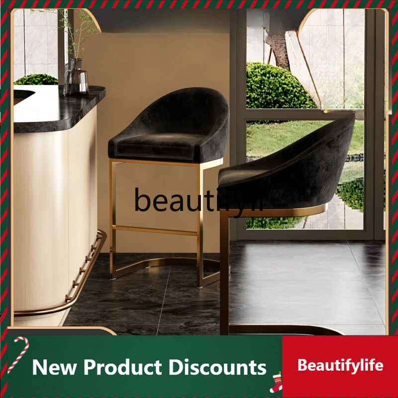 

Stainless Steel Dining Bar Chair Italian Minimalist Bar Counter Light Luxury High Stool Chair Hotel Bar Counter Chair Home Use
