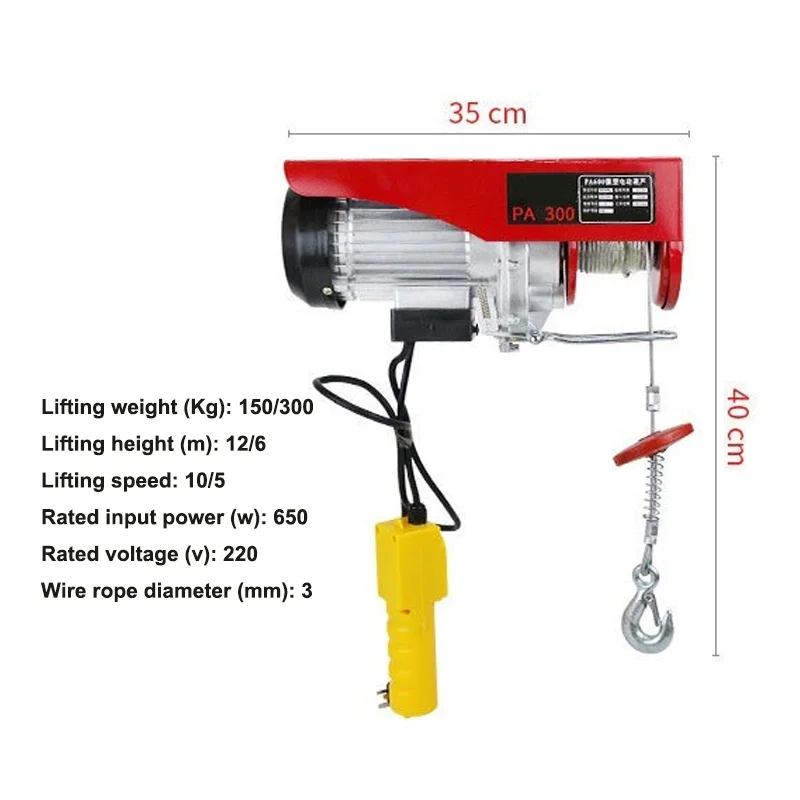 100/200Kg Electric Hoist Crane 220V Household Lifting Hoist Winch Decoration Gantry Hoist Lifting