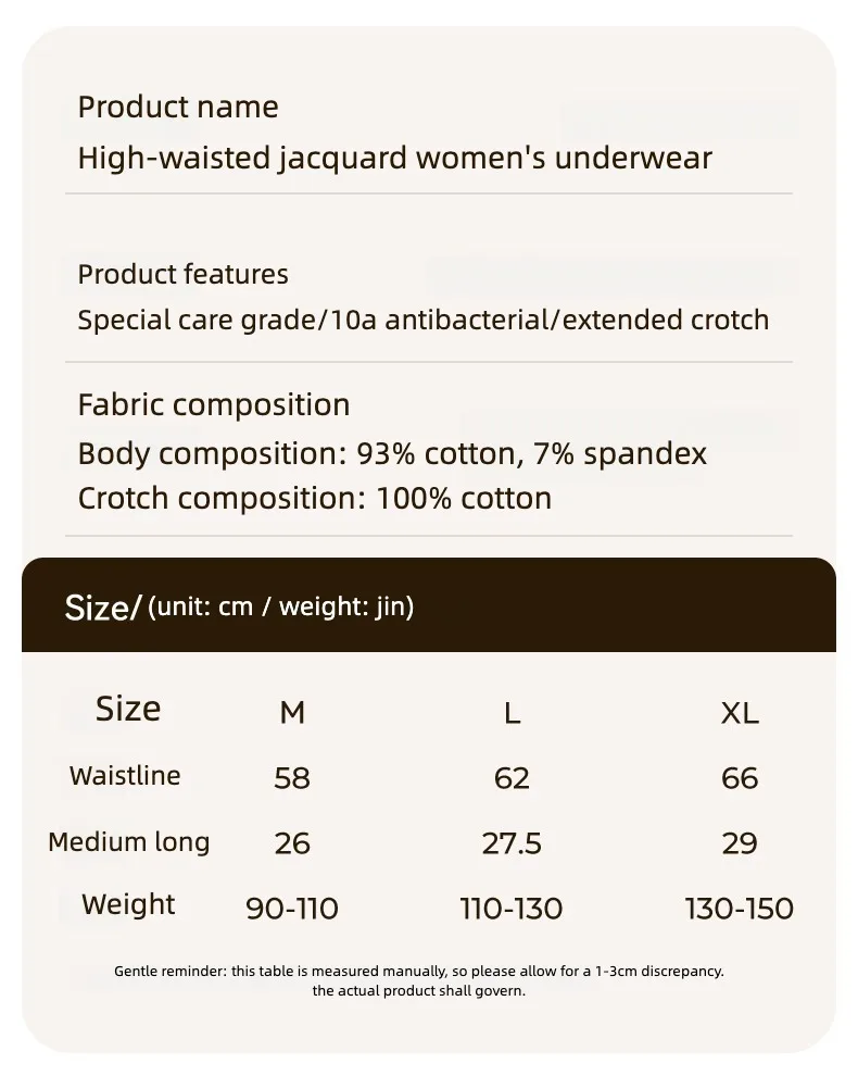 Fashion Briefs Panties Women Micro Underwear Women's Lingerie Sexy Panties Set Pack Cotton Lady Underpants Seamless Intimates