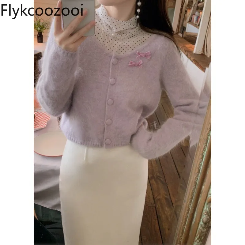 

Lady Elegant Polka Dot Lace-up Shirt Straight Knitted Cardigan Women High-waisted Wrap Hip Long Dress Autumn Three Pieces Suit