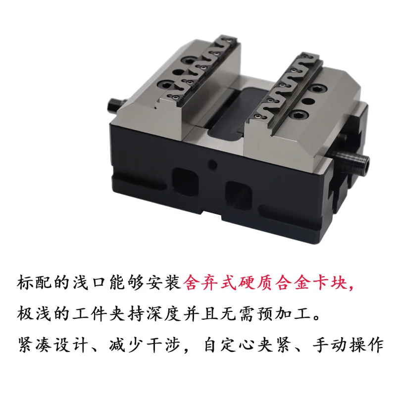 CNC Machining Center Spare and Accessory Parts for Lathes Machine Clamps