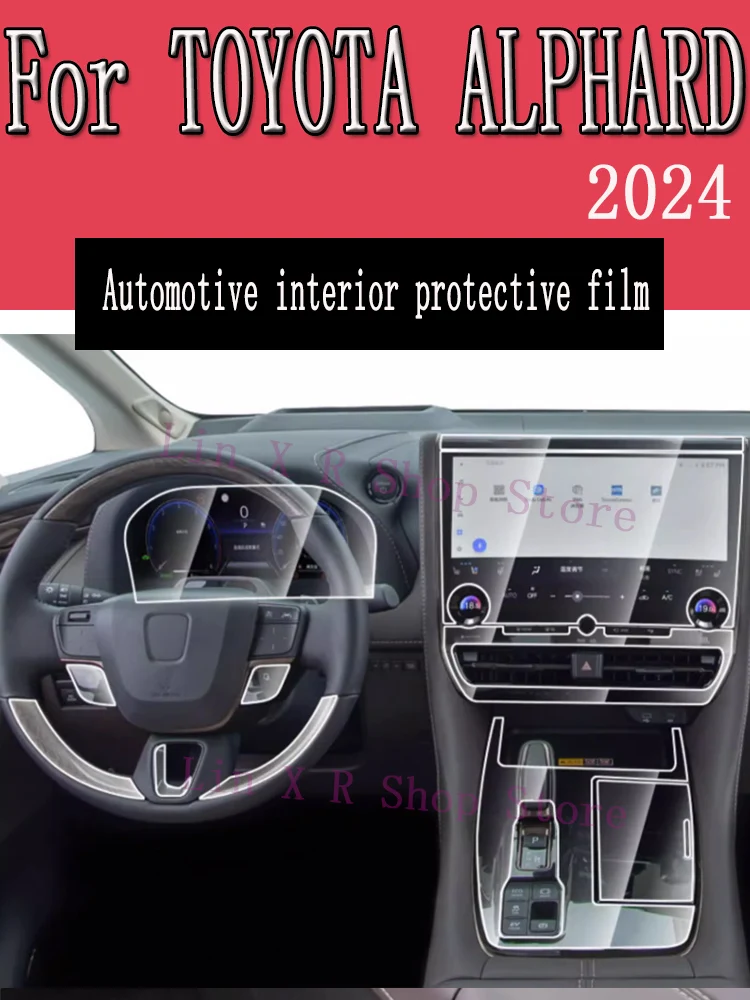 

Для TOYOTA ALPHARD 2024, панель коробки передач, навигация, автомобильная внутренняя защитная пленка для экрана, наклейка из ТПУ против царапин