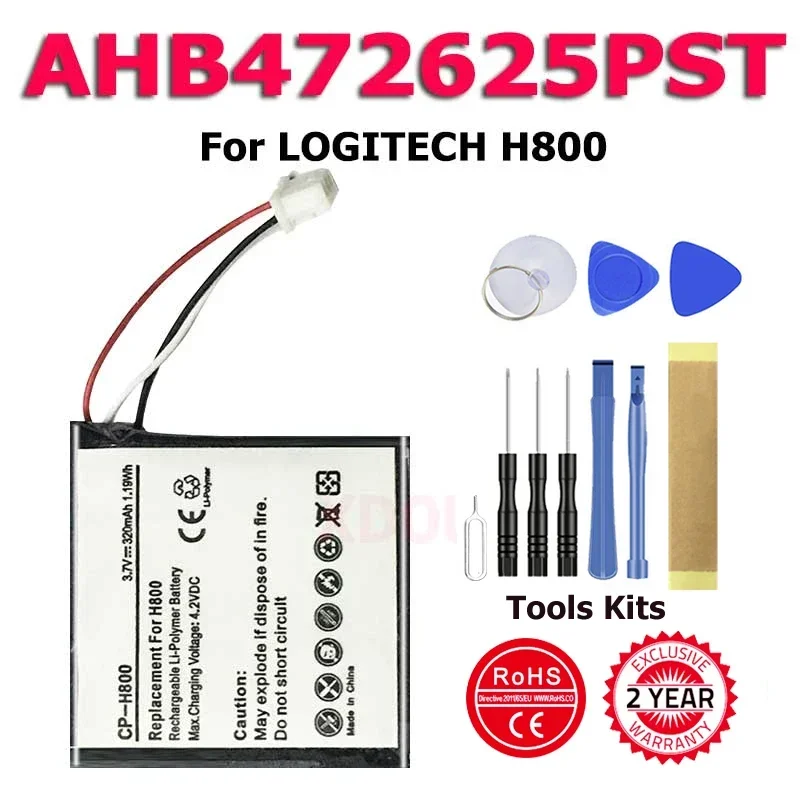 New Phone Battery For LOGITECH H800 533-000067 AHB472625PST 981-000337 Batteria In Stock