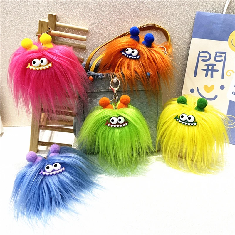 Cute Cartoon Funny Shaggy Monster Keychain Fried Hairy Doll Monster Backpack Car Key Pendant Decoration Creative Ugly Plush Doll