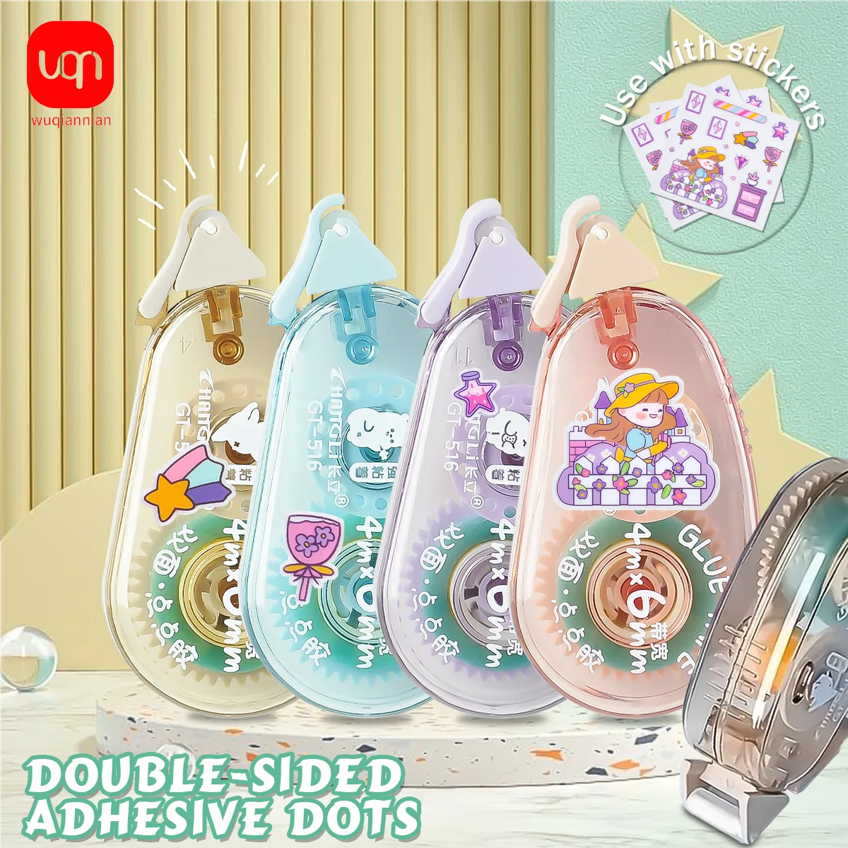 WQN-2/5pcs Double-Sided Tape 6M * 6Mm Roller Tape DIY Collage Clip Art Album Office And School Supplies Stationery